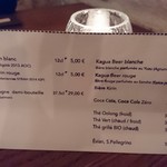 GYOZA BAR - （2017訪問）ドリンクメニュー