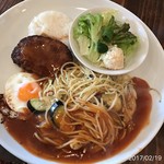 オーニヨン - ワンプレートランチ