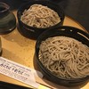 十割生そば 丹沢そば 本店