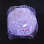 梅菓匠 にしむら - クリーム餡大福（苺）