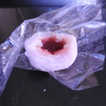 梅菓匠 にしむら - 