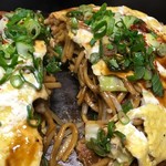 お好み焼　げん