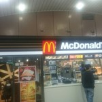 マクドナルド - 