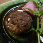 申虎 - ハンバーグ