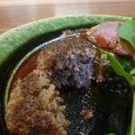 申虎 - ハンバーグ