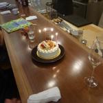 申虎 - カフェ ベーネさんの誕生日ケーキ