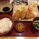 ジョイフル - 
