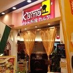 Karma - 外観