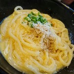 蒜山本格手打うどん やす坊 - 