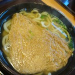 蒜山本格手打うどん やす坊 - 