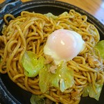 蒜山本格手打うどん やす坊 - 