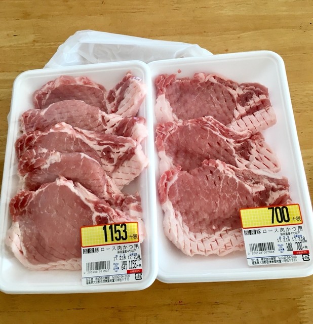 株式会社東部 直売所 - 会津高田（その他）の写真