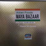 MAYA BAZAAR - 