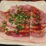 マル超ホルモン - 超ロース