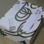 松浦食品 - 詰め合わせ580円