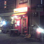 菜記餃子専門店 - 2007年12月1日22:48撮影