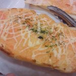 ポール・ボキューズ - 