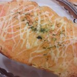 ポール・ボキューズ - 