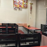 泗香園 - 