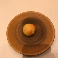 Terres de Truffes, Tokyo - 