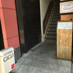 GIGLI - 