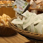 吳寶春麥方店 - 