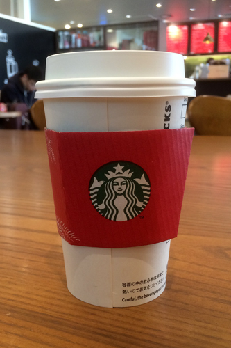 starbucks coffee koganei cafe tabelog