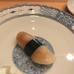 Sushi Ni Giri - 