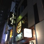 The Public stand - ２階が店舗