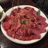 焼肉いたみ 新宿店