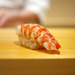 鮨 あらい - 車海老