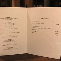 星のや竹富島 ダイニング - 