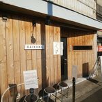 ダイクマ＠北茅ヶ崎