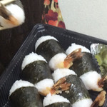 おいなはれ - 