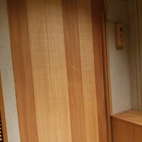 料理屋 植むら - 