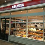 Buranje Asanoya - 