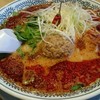 丸源ラーメン 甲府平和通り店