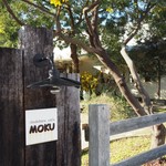 DAIDOKORO　CAFE　MOKU - 