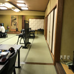 湯元 湯の川 - 
