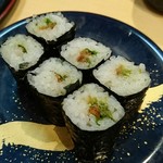 Kaitenzushi Honjin - 