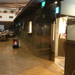 とんとん農場レストラン - 