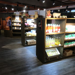 とんとん農場レストラン - 