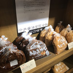 とんとん農場レストラン - 