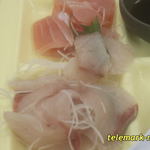 休暇村 - 男は寒ブリ