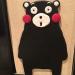 だんらん亭 ぐらんぱ - 