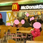 マクドナルド - 