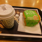 マクドナルド - 