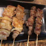 Yakitori Ougi - 