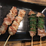 Yakitori Ougi - 