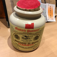 京洋食 まつもと - ポメリのマスタード